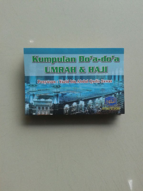 Buku Saku Kumpulan Do'a Do'a Umrah & Haji (Lipat) cover-2