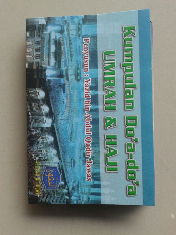 Buku Saku Kumpulan Do'a Do'a Umrah & Haji (Lipat) cover