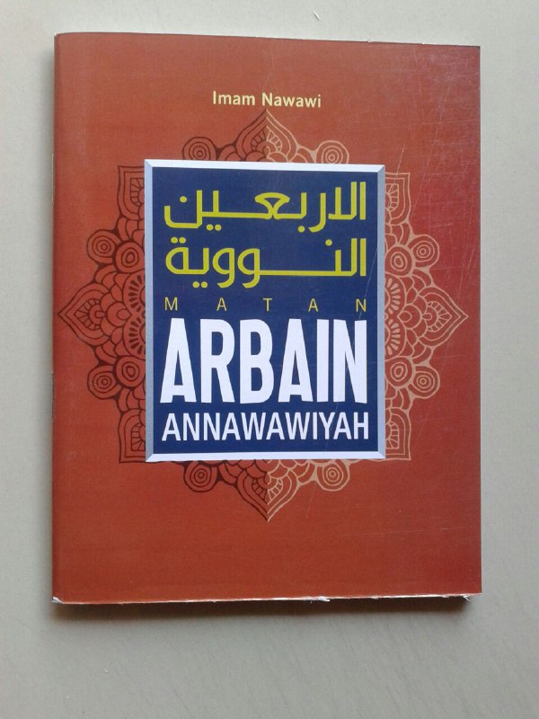 Buku Saku Matan Arbain Annawawiyah cover