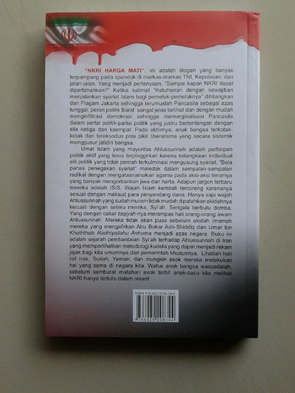 Buku Mewaspadai Kudeta Syi'ah Sejarah Ahlussunnah Di Iran cover 2