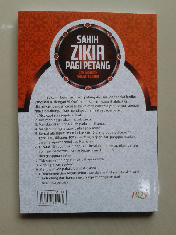 Buku Saku Sahih Zikir Pagi Petang Dan Sesudah Shalat Fardhu cover 2