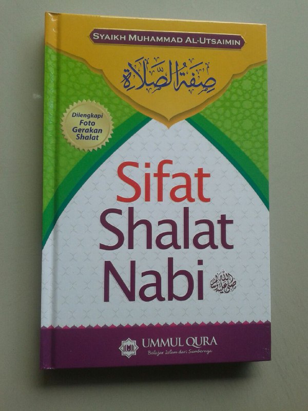 Buku Sifat Shalat Nabi Shallallahu Alaihi Wa Sallam cover
