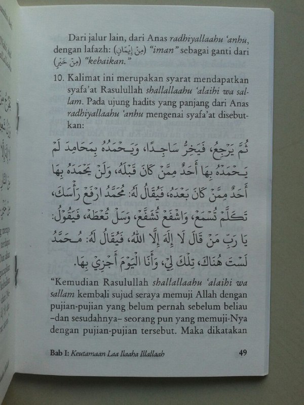 Buku Saku Syarat & Rukun Tauhid Kuncinya Surga Penuh Kenikmatan isi