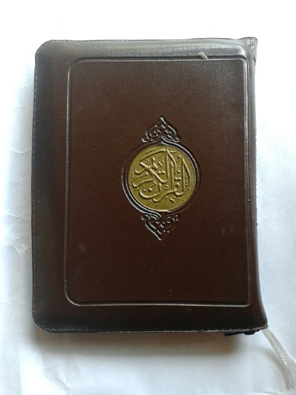 Al-Qur'an Mushaf Beirut Rasm Utsmani Resleting Ukuran A6 cover