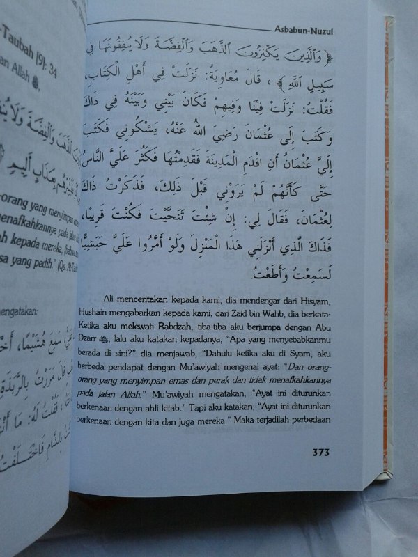 Buku Ash-Shahih Al Musnad Min Asbab An-Nuzul isi 3