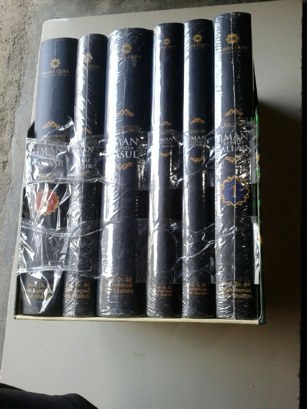 Buku Ensiklopedi Rukun Iman Set 6 Jilid cover 4