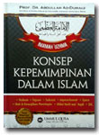 Buku Imamah 'Uzhma Konsep Kepemimpinan Dalam Islam