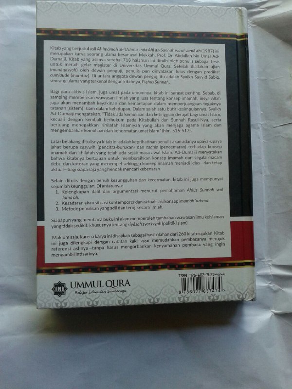 Buku Imamah 'Uzhma Konsep Kepemimpinan Dalam Islam cover 2