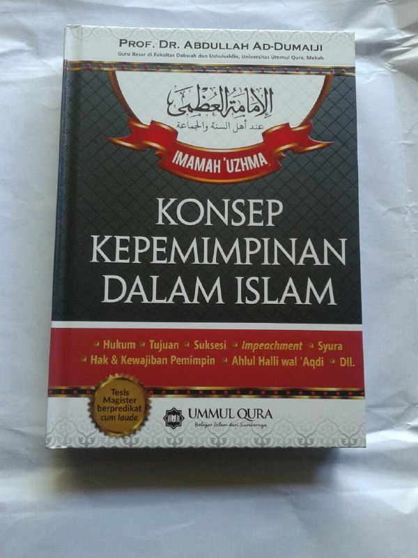 Buku Imamah 'Uzhma Konsep Kepemimpinan Dalam Islam cover
