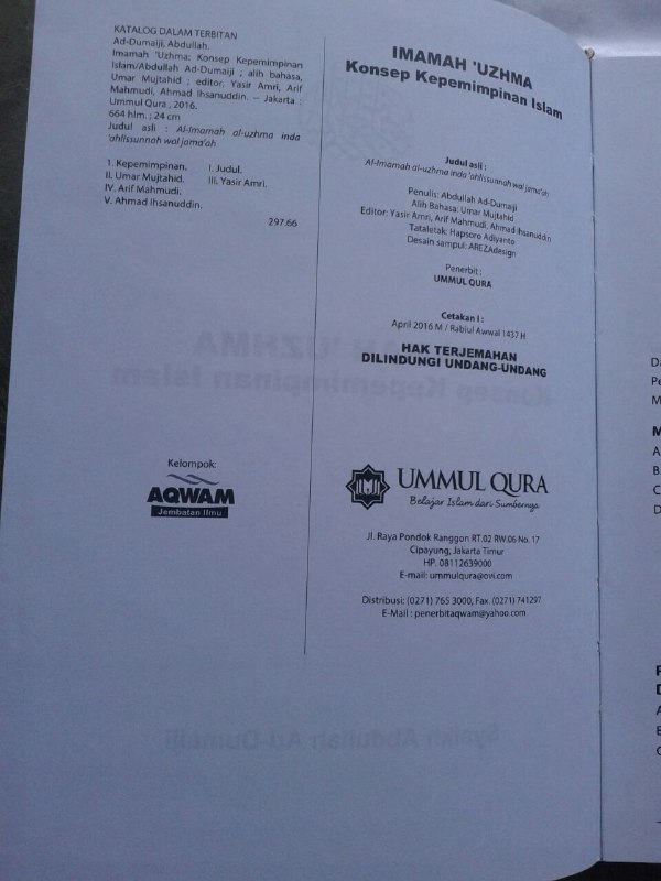 Buku Imamah 'Uzhma Konsep Kepemimpinan Dalam Islam isi 2