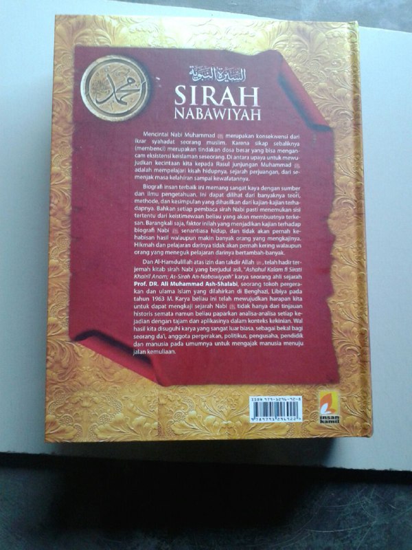 Buku Sirah Nabawiyah Ulasan Kejadian Dan Analisa Peristiwa Hidup Nabi cover 2