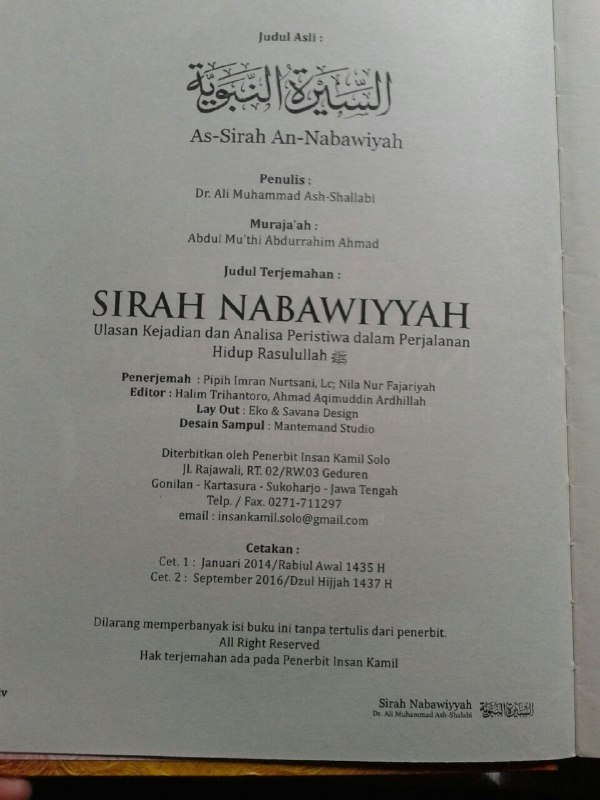 Buku Sirah Nabawiyah Ulasan Kejadian Dan Analisa Peristiwa Hidup Nabi isi 4