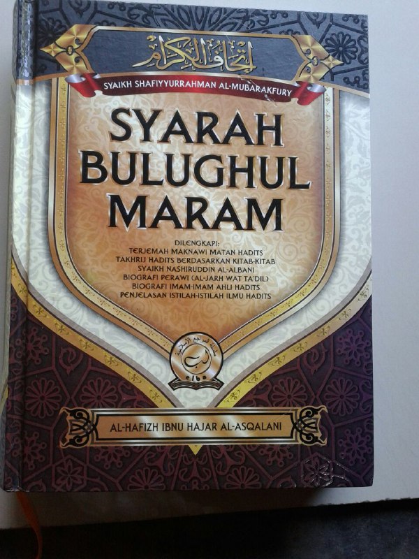 Buku Syarah Bulughul Maram Terjemah Maknawi Matan Hadits cover