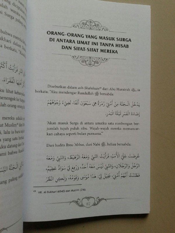 Buku Wisata Ke Surga Mengenal Surga Lebih Dekat isi