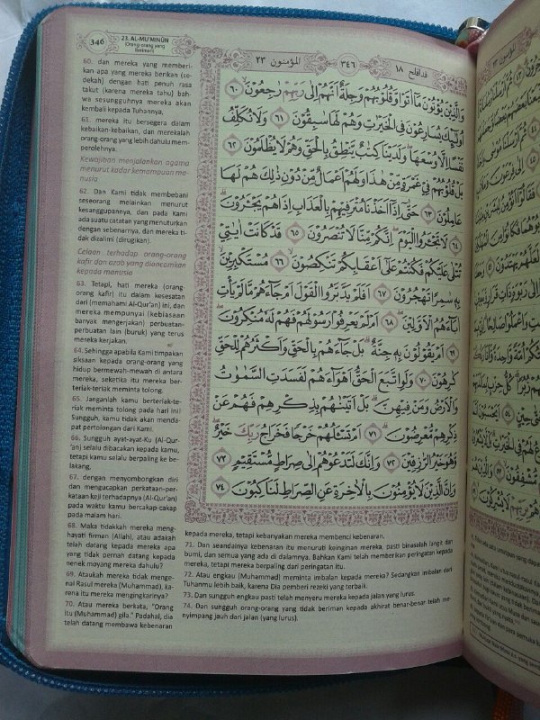 Al-Qur'an Mushaf Khadijah Dan Terjemahnya Cover Resleting isi