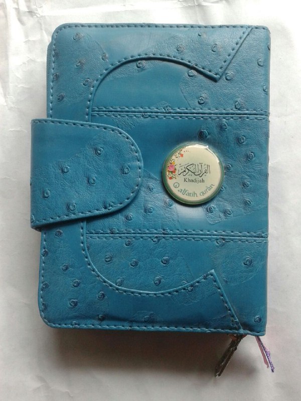 Al-Qur'an Mushaf Khadijah Dan Terjemahnya Cover Resleting