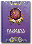 Al-Qur'an-Mushaf-Terjemah-Y