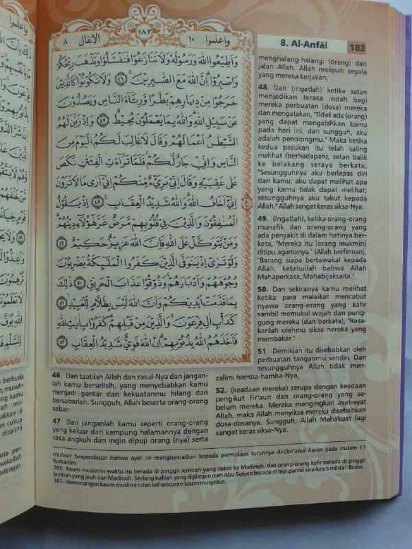 Al-Qur'an Mushaf Terjemah Yasmina Ukuran A6 isi 2