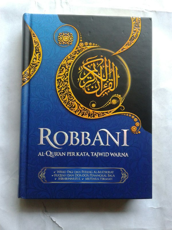 Al-Qur'an Robbani Terjemah Perkata Tajwid Warna A5 cover