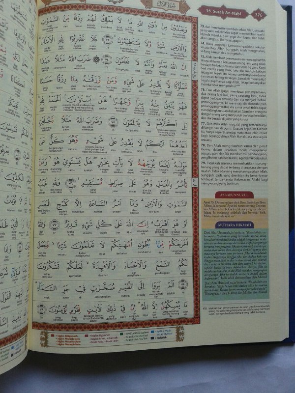 Al-Qur'an Robbani Terjemah Perkata Tajwid Warna A5 isi 2