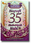 Buku Biografi 35 Shahabiyah Nabi Shallallahu Alaihi wa Sallam
