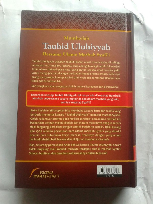 Buku Membedah Kitab Tauhid Uluhiyyah Bersama Ulama Mazhab Syafi'i cover 2