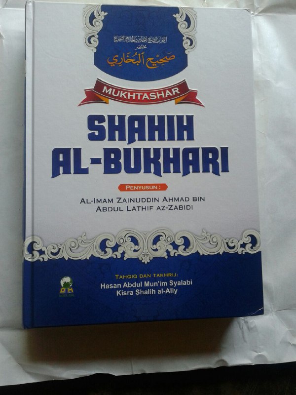 Buku Mukhtashar Shahih Al-Bukhari cover