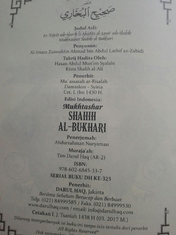 Buku Mukhtashar Shahih Al-Bukhari isi 3