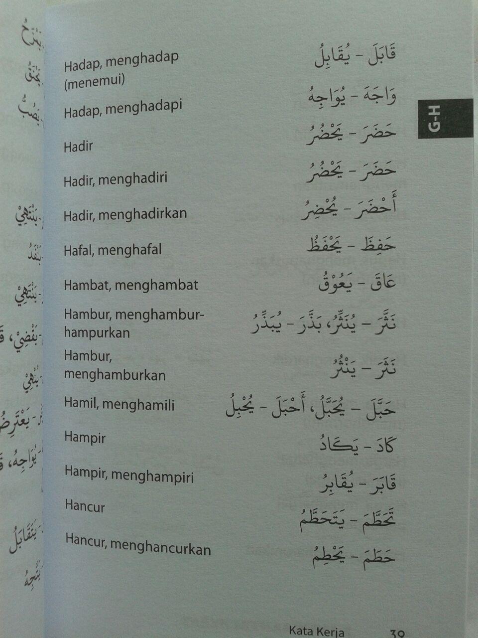 Buku Saku Kamus Santri Hebat Cepat Menguasai Bahasa Arab isi 2