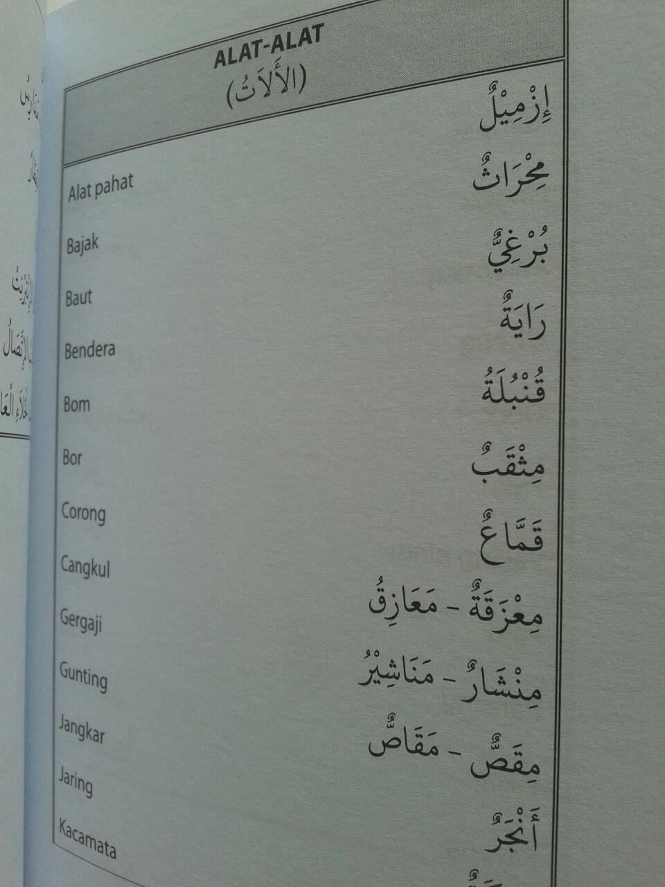 Buku Saku Kamus Santri Hebat Cepat Menguasai Bahasa Arab isi