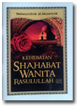 Buku-Saku-Kehebatan-Shahaba