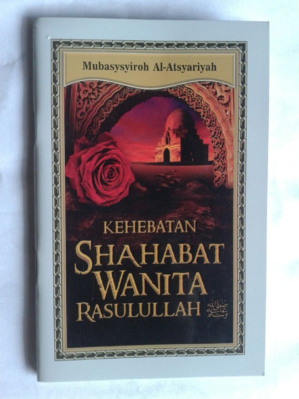 Buku Saku Kehebatan Shahabat Wanita Rasulullah cover