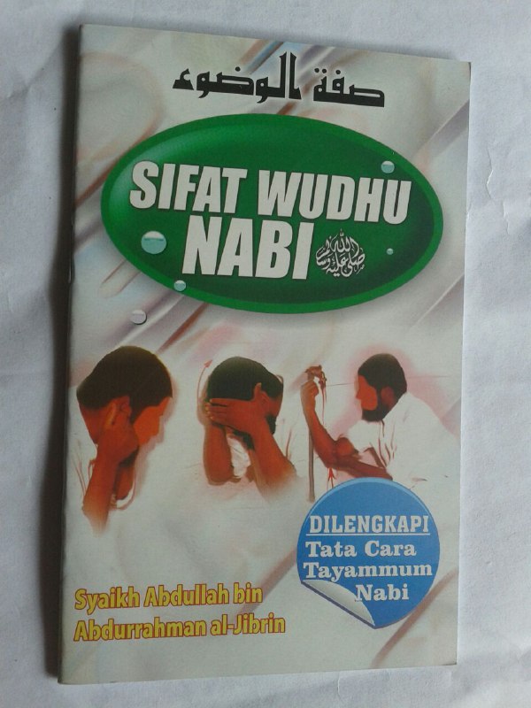 Buku Saku Sifat Wudhu Nabi cover 2