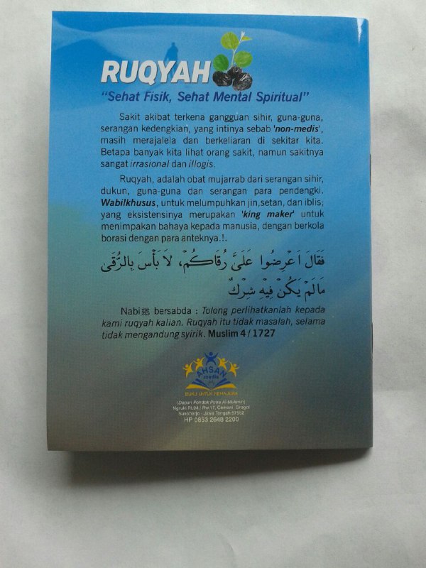 Buku Saku Tuntunan Praktis Ruqyah Sesuai Al-Qur'an & As-Sunnah cover 2