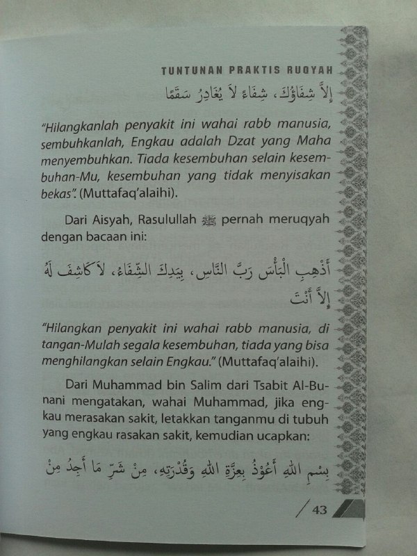 Buku Saku Tuntunan Praktis Ruqyah Sesuai Al-Qur'an & As-Sunnah isi