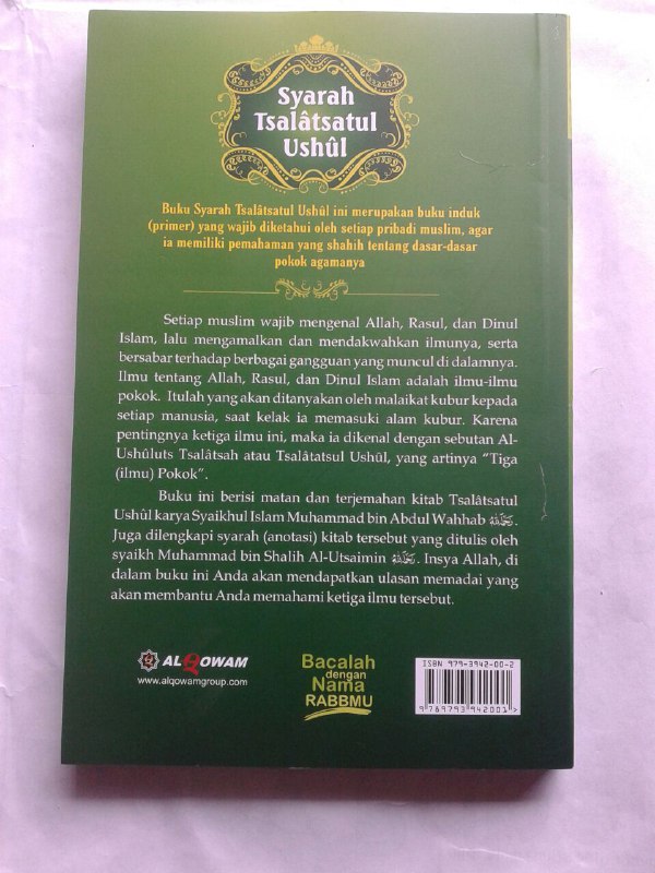 Buku Syarah Tsalatsatul Ushul Mengenal Allah Rasul Dinul Islam cover 2
