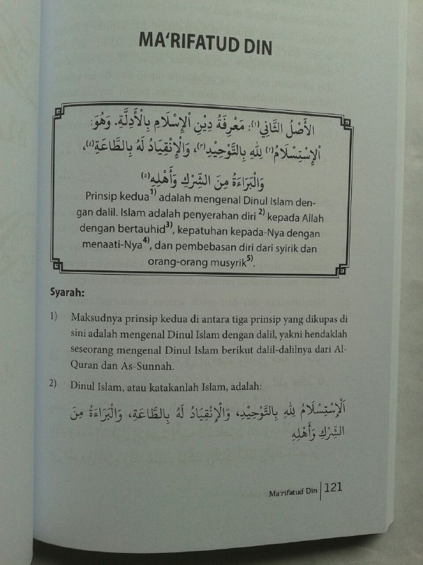 Buku Syarah Tsalatsatul Ushul Mengenal Allah Rasul Dinul Islam isi