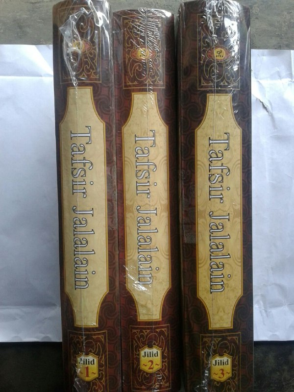 Buku Tafsir Jalalain Set 3 Jilid cover 3