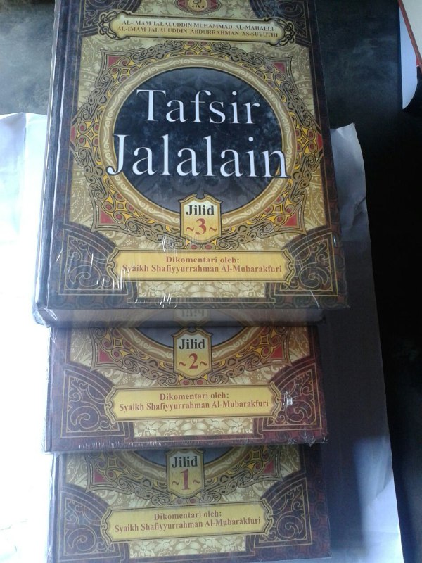 Buku Tafsir Jalalain Set 3 Jilid cover 4