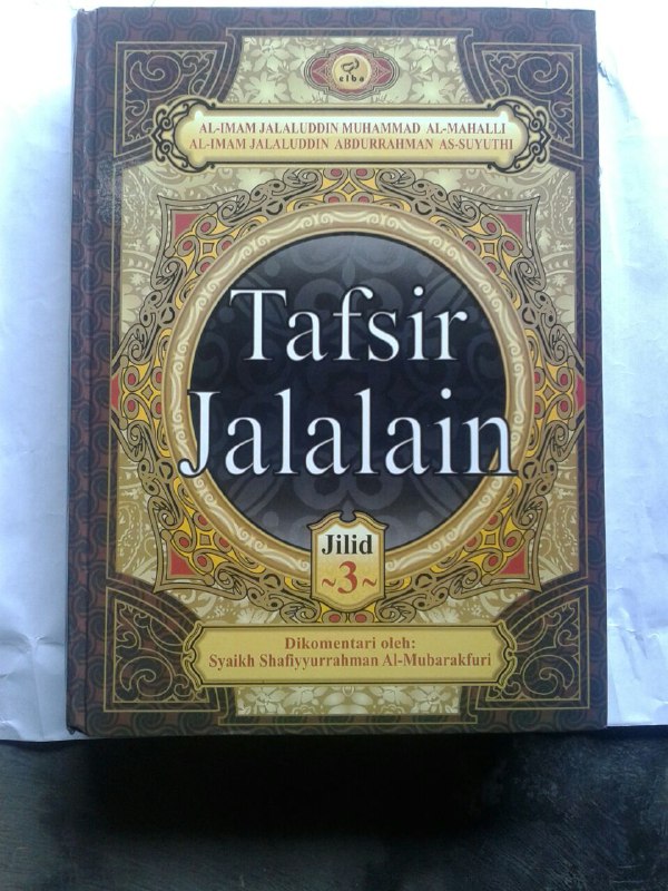 Buku Tafsir Jalalain Set 3 Jilid cover