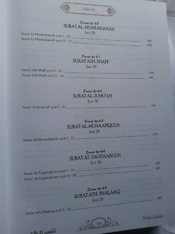 Buku Tafsir Jalalain Set 3 Jilid isi 2