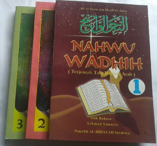 Buku Terjemah Nahwu Wadhih Tata Bahasa Arab Ibtidaiyah Set 3 Jilid cover