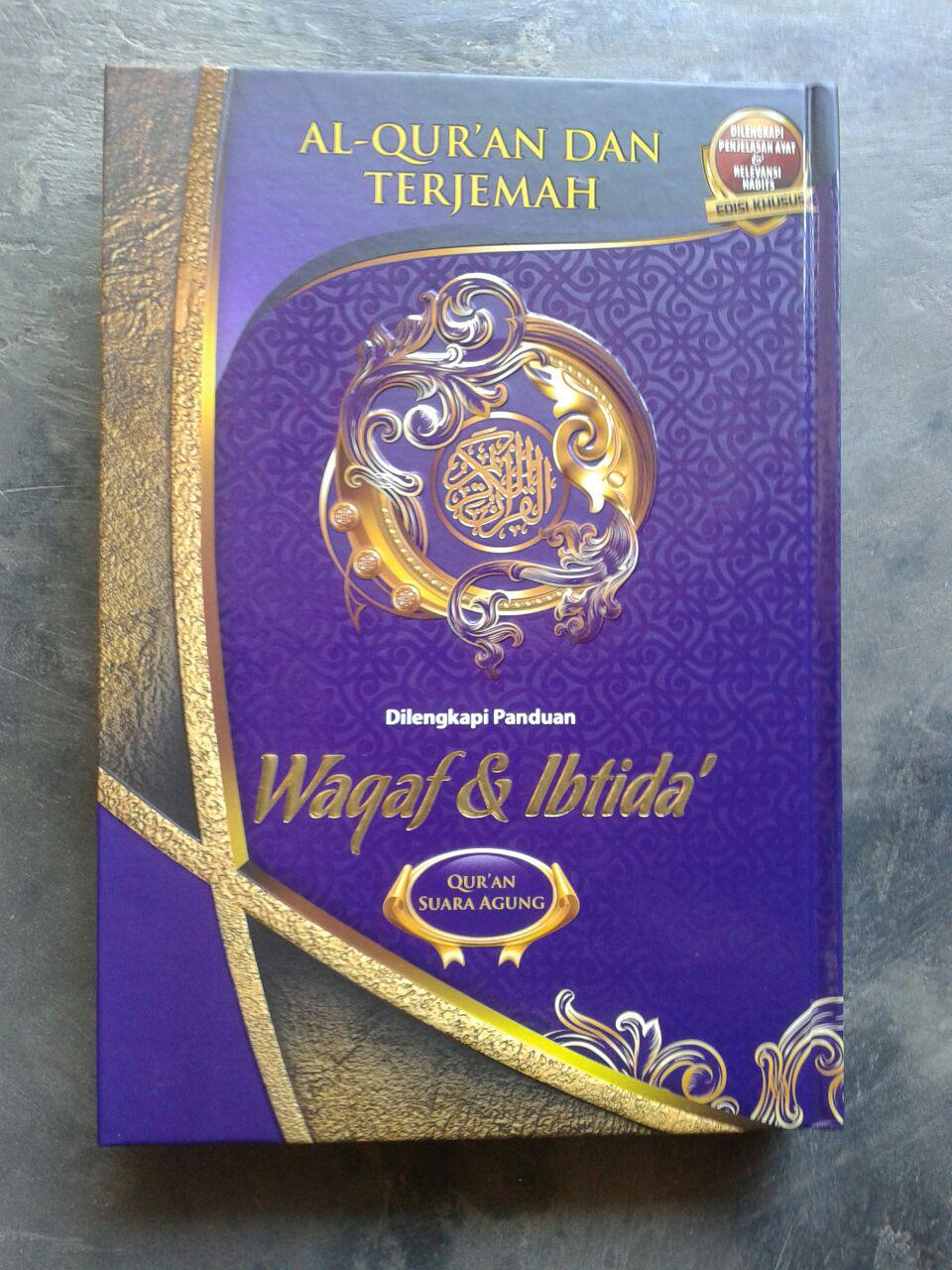 Al-Qur'an Dan Terjemah Dilengkapi Panduan Waqaf Dan Ibtida cover