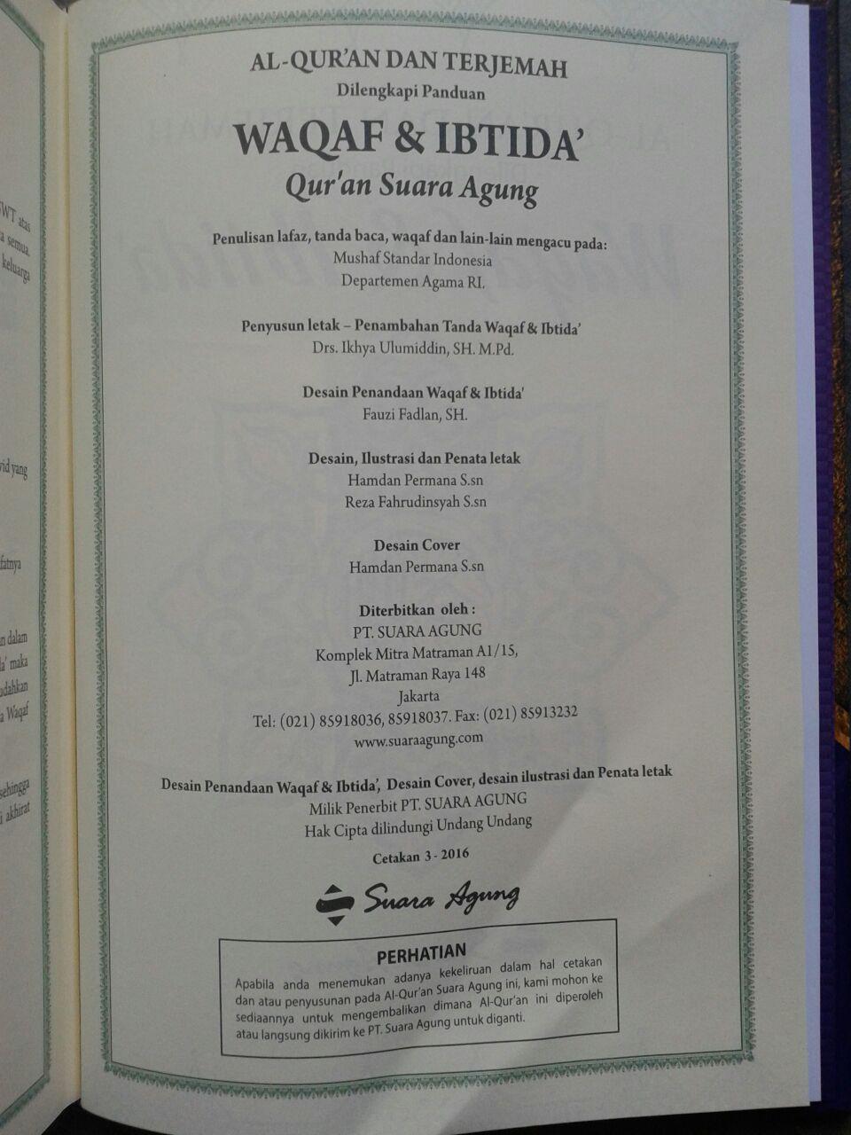 Al-Qur'an Dan Terjemah Dilengkapi Panduan Waqaf Dan Ibtida isi 4