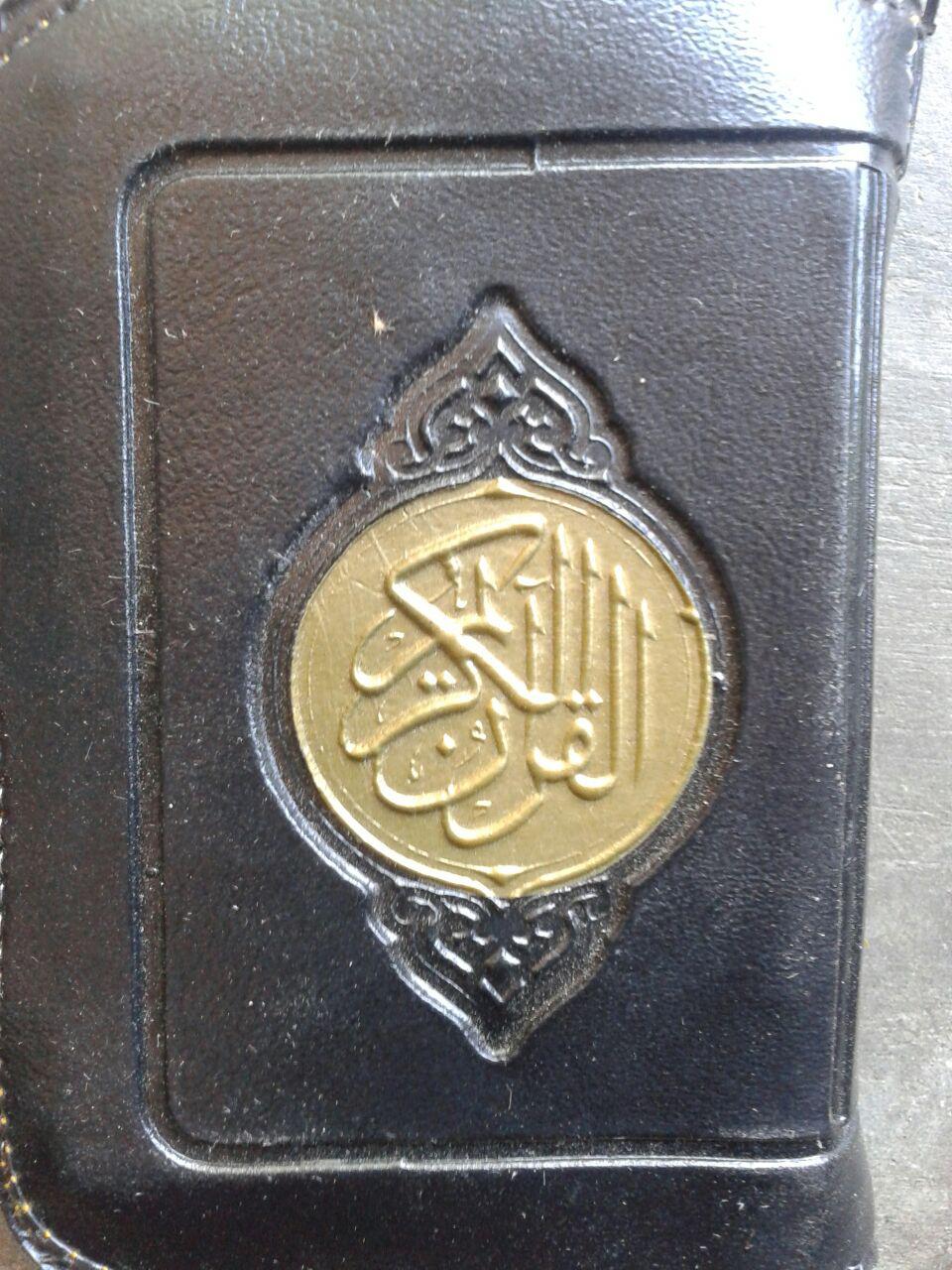 Al-Qur'an Impor Ukuran Saku Kecil Resleting cover