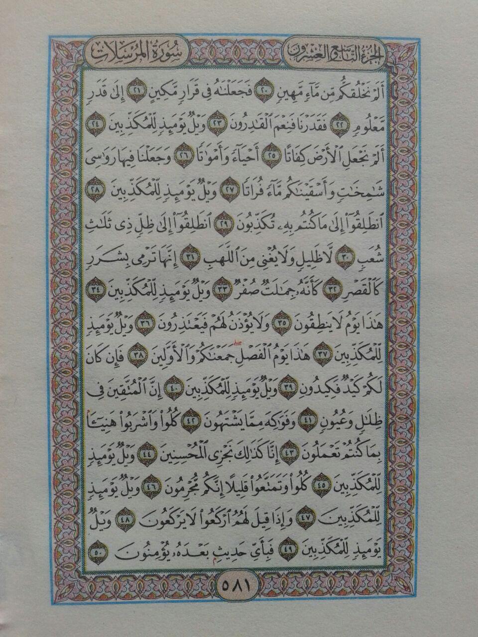 Al-Qur'an Impor Ukuran Saku Kecil Resleting isi 2