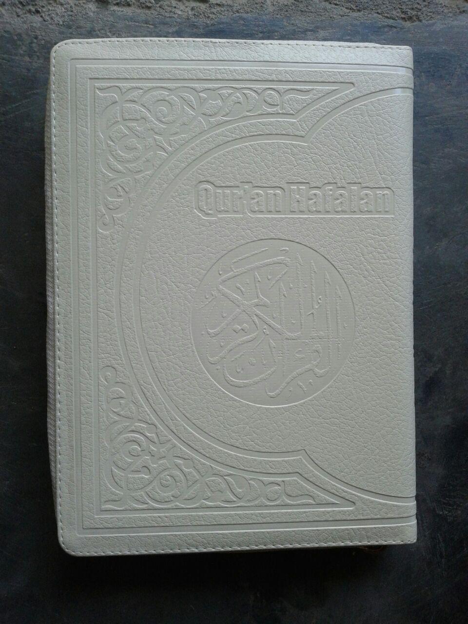 Al-Qur’an Hafalan Halim Mushaf Rit Ukuran A5 cover
