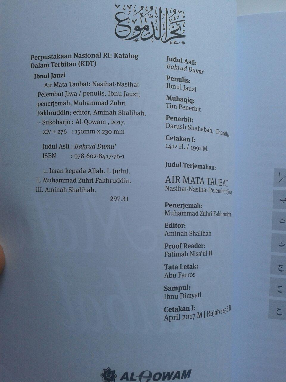 Buku Air Mata Taubat Nasihat-Nasihat Pelembut Jiwa isi 4