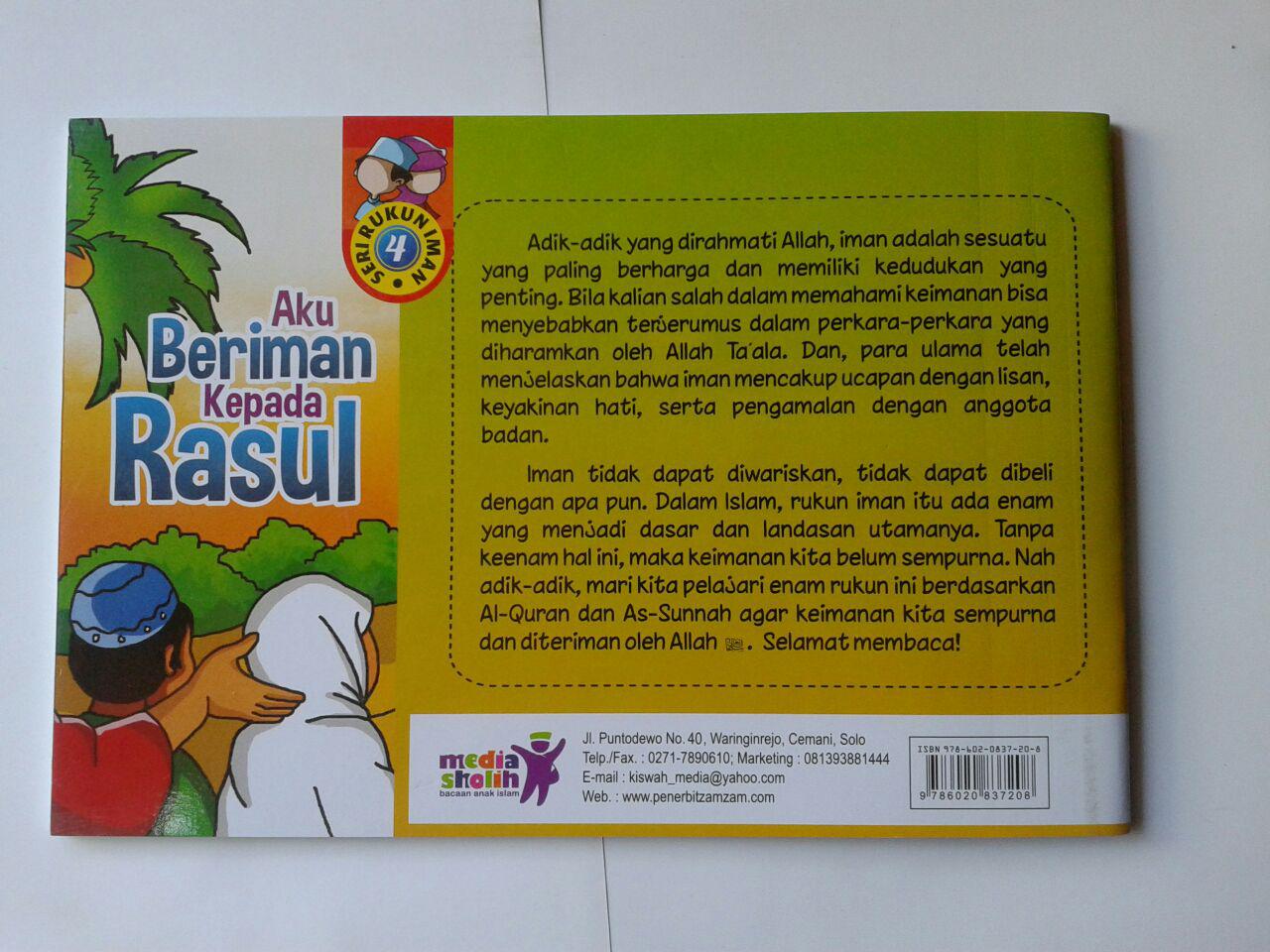 Buku Anak Aku Beriman Kepada Rasul cover 2