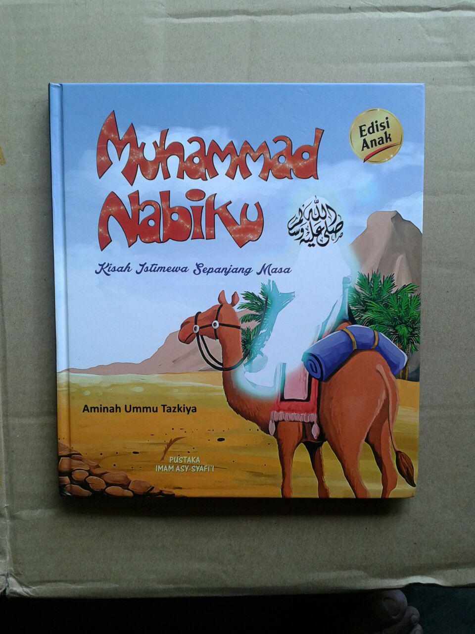 Buku Anak Muhammad Nabiku cover 2
